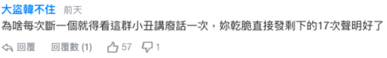 ⭐无异常的
weibo带粉丝号
哪里买支持视频验号